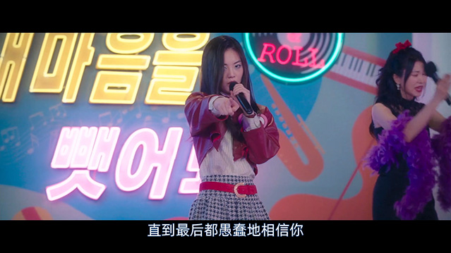 台风商社-1080P全集中文字幕-BT迅雷下载