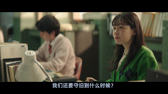 台风商社-1080P全集中文字幕-BT迅雷下载