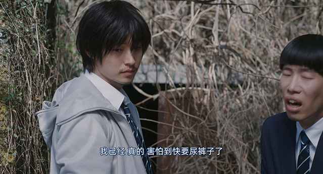 地下忍者-BD1080P-MP4-中文字幕