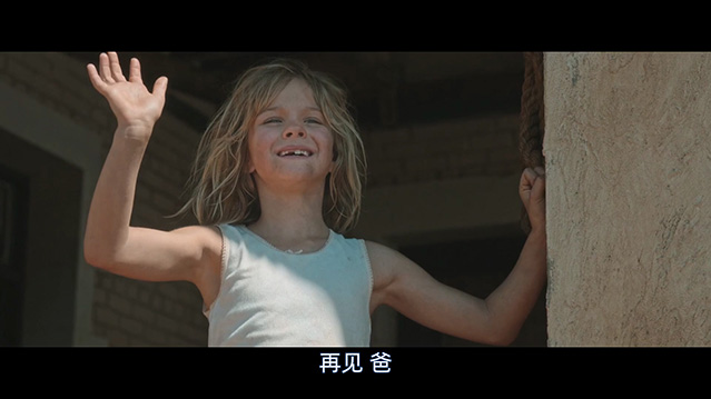 今晚不要让我们去打狗-HD1080P-MP4-中文字幕