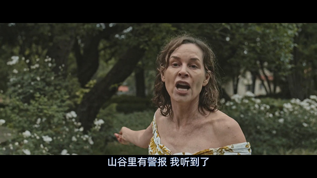 今晚不要让我们去打狗-HD1080P-MP4-中文字幕