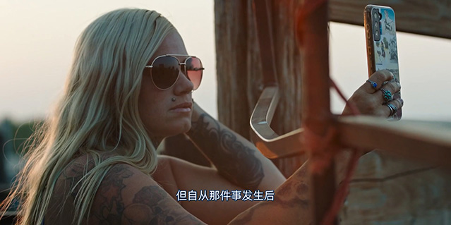 墟垣以东-HD1080P-MP4-中文字幕