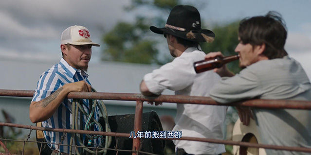 墟垣以东-HD1080P-MP4-中文字幕