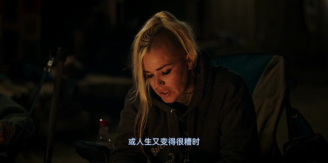 墟垣以东-HD1080P-MP4-中文字幕