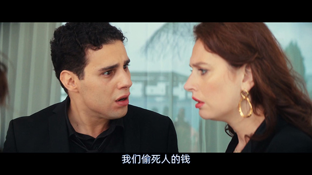 快乐赢家-BD1080P-MP4-中文字幕