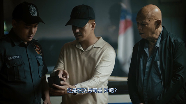 余光珍爱-HD1080P-MP4-中文字幕