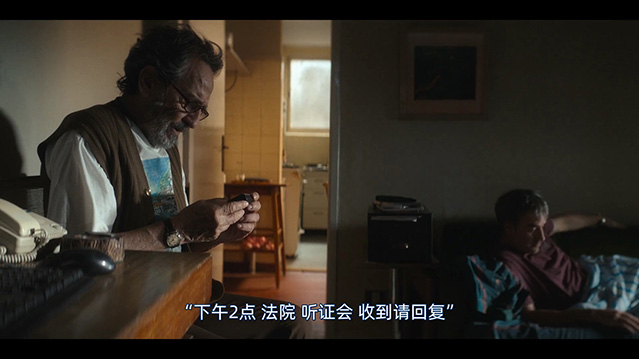 二十七个夜晚-HD1080P-MP4-中文字幕