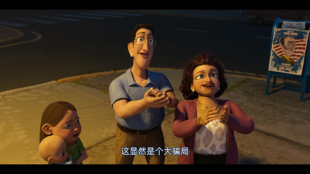 蠢特夫妇-HD1080P-MP4-中文字幕