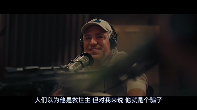 蒙特利尔博览会队:传奇棒球队解散之谜-HD1080P-MP4-中文字幕
