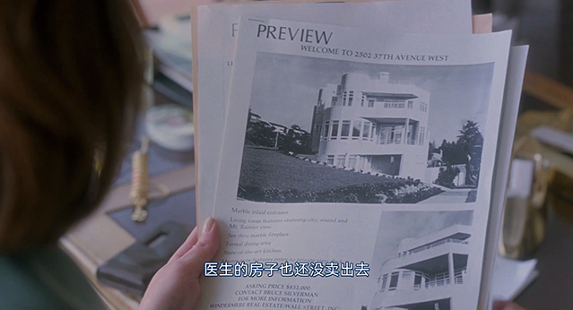 推动摇篮的手-BD1080P-MP4-中文字幕