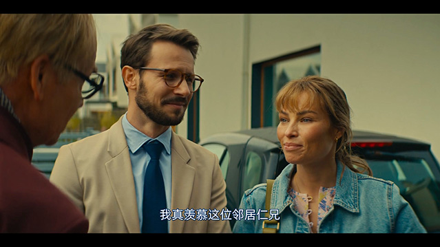 有种你就杀了我-HD1080P-MP4-中文字幕