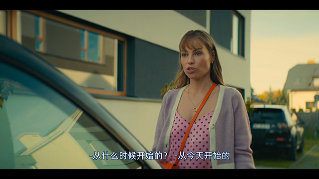 有种你就杀了我-HD1080P-MP4-中文字幕
