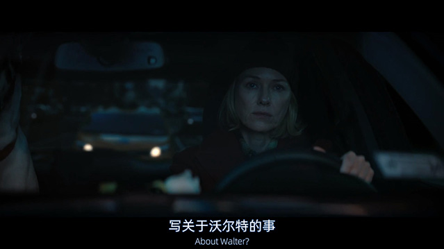 挚友-BD1080P-MP4-中文字幕