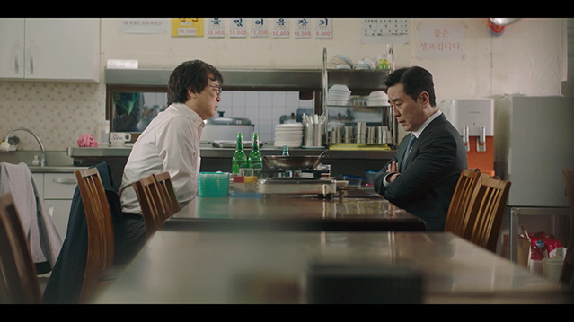 金部长的梦想人生-1080P全集中文字幕-BT迅雷下载