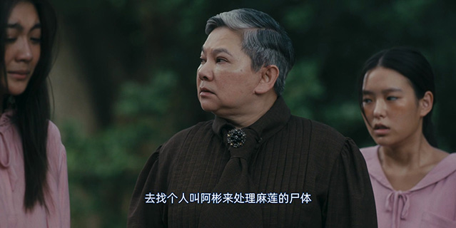 宿主-HD1080P-MP4-中文字幕