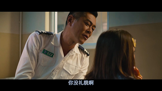 送院途中-HD1080P-MP4-中文字幕