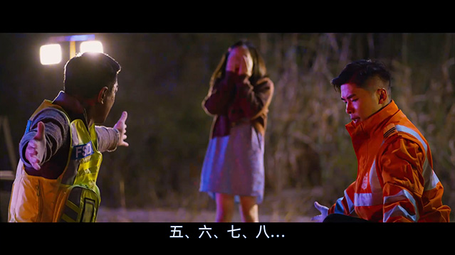 送院途中-HD1080P-MP4-中文字幕