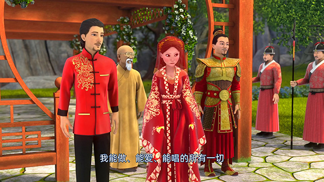 天鹅公主:皇室婚礼-HD1080P-MP4-中文字幕