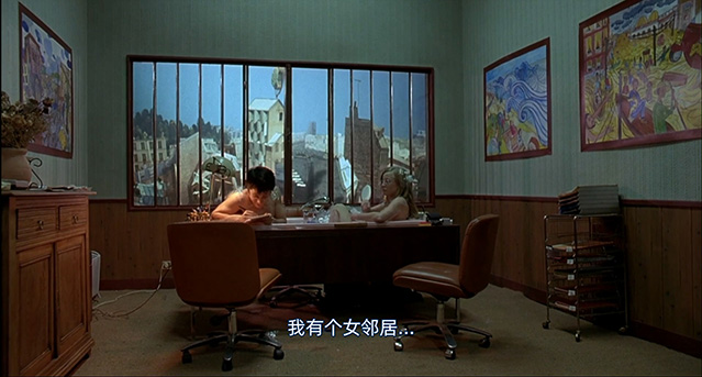 科学睡眠-BD1080P-MP4-中文字幕