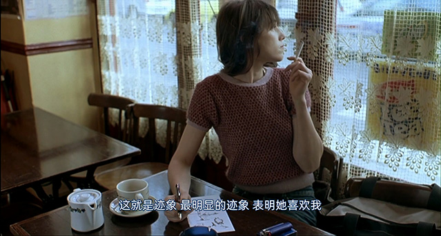 科学睡眠-BD1080P-MP4-中文字幕