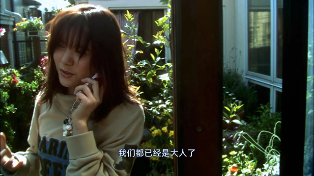 花与爱丽丝-BD1080P-MP4-中文字幕