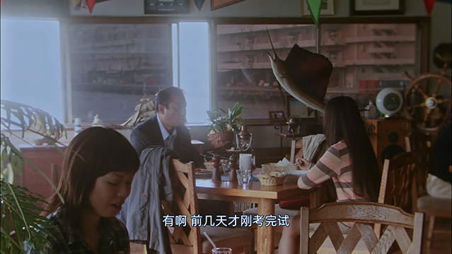 花与爱丽丝-BD1080P-MP4-中文字幕