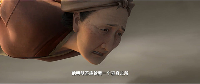 聊斋:兰若寺-HD1080P/2160P-MKV-中文字幕