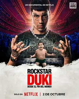 Duki：来自世界尽头的说唱天王-HD1080P-MP4-中文字幕