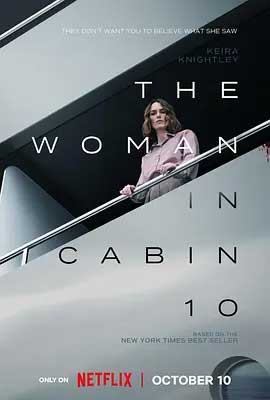 10号舱里的女人-HD1080P-MP4-中文字幕