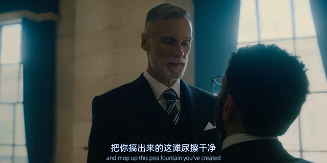 走向坟墓-1080P全集中文字幕-BT迅雷下载