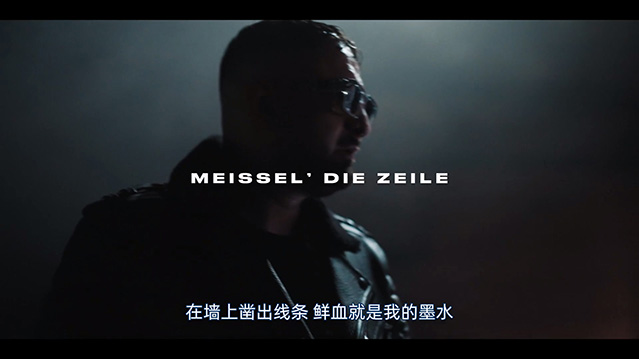 哈夫特贝菲尔:德国说唱天王传奇-HD1080P-MP4-中文字幕