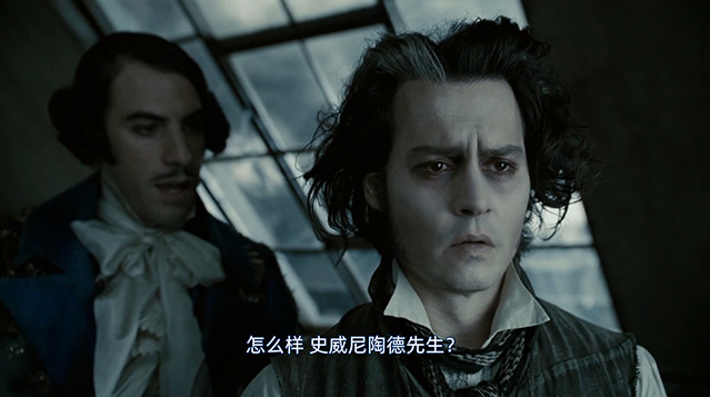 理发师陶德-BD1080P-MP4-中文字幕