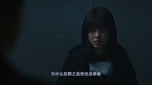 佣金-HD1080P-MP4-中文字幕