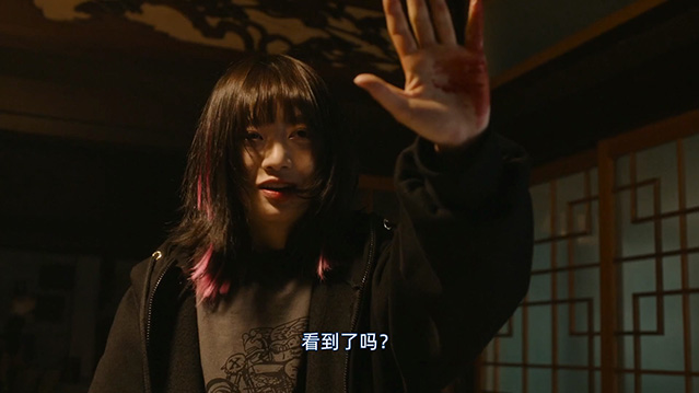 佣金-HD1080P-MP4-中文字幕