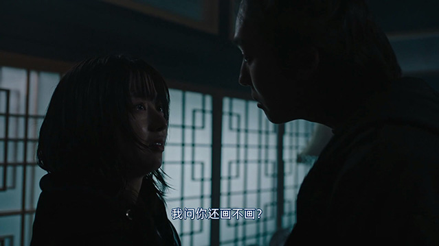 佣金-HD1080P-MP4-中文字幕