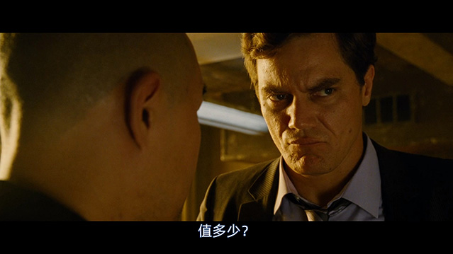 致命急件-BD1080P-MP4-中文字幕