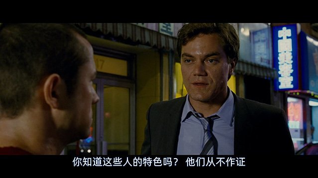 致命急件-BD1080P-MP4-中文字幕