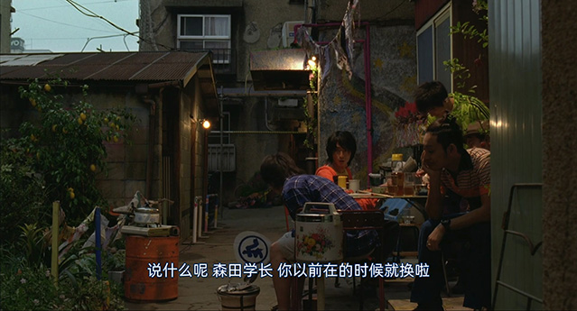 蜂蜜与四叶草 真人版-BD1080P-MP4-中文字幕