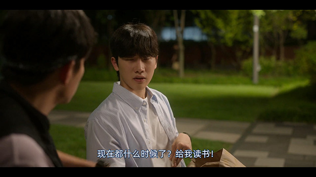 操控游戏-1080P全集中文字幕-BT迅雷下载