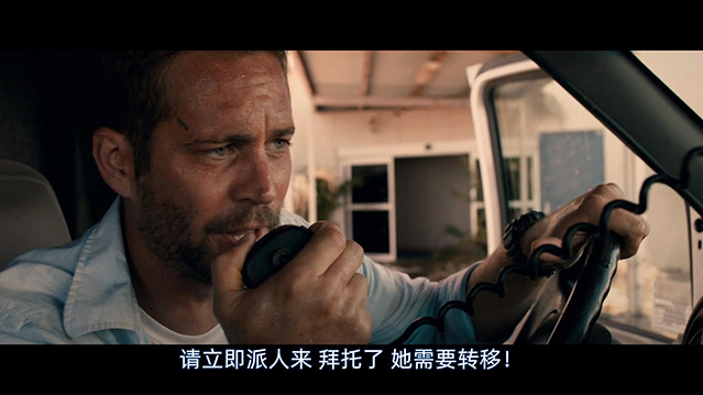 生死倒数-BD1080P-MP4-中文字幕