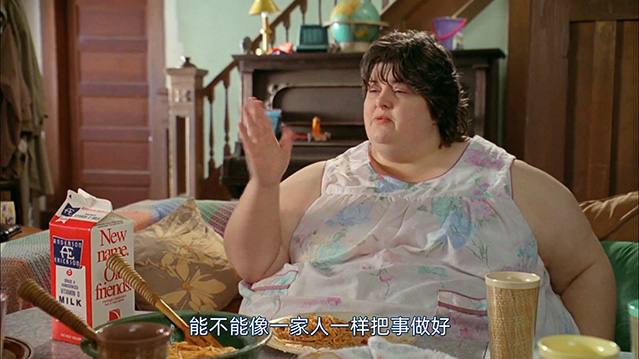 不一样的天空-BD1080P-MP4-中文字幕