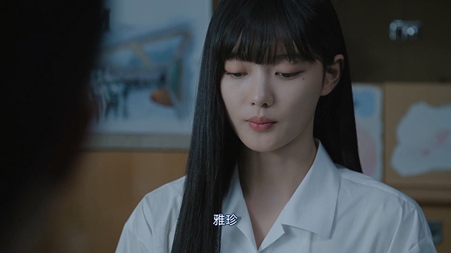 亲爱的X-1080P全集中文字幕-BT迅雷下载