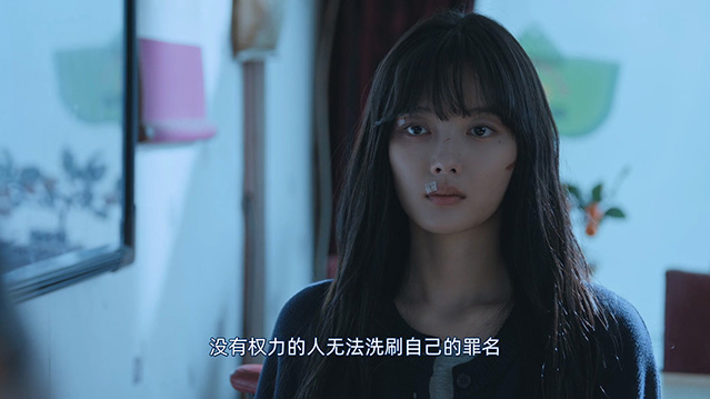 亲爱的X-1080P全集中文字幕-BT迅雷下载