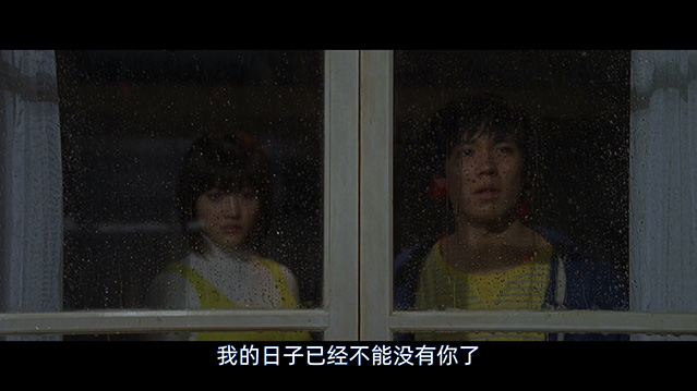 我的机器人女友-BD1080P-MP4-中文字幕