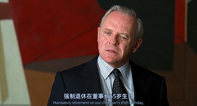 第六感生死缘-BD1080P-MP4-中文字幕