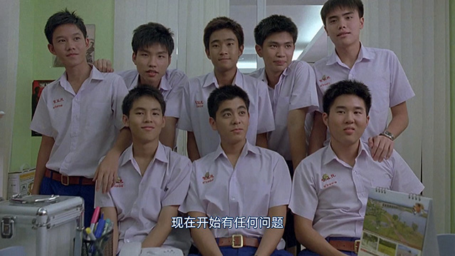 爱在暹罗-BD1080P-MP4-中文字幕