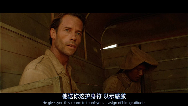 虎兄虎弟-BD1080P-MP4-中文字幕