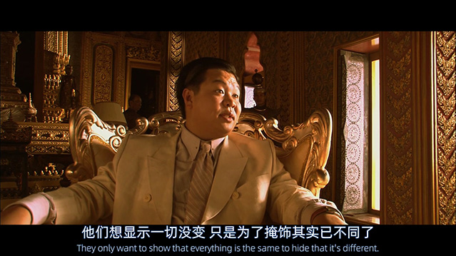 虎兄虎弟-BD1080P-MP4-中文字幕