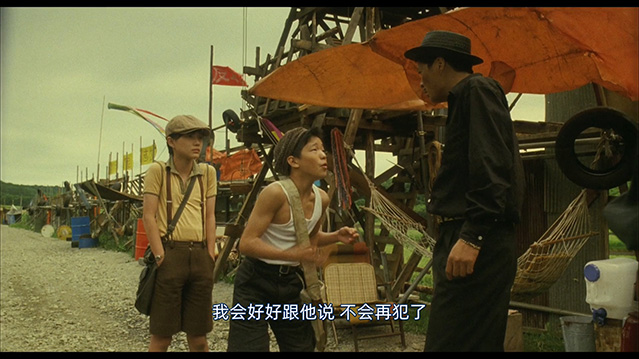 消失在远空中-HD1080P-MP4-中文字幕