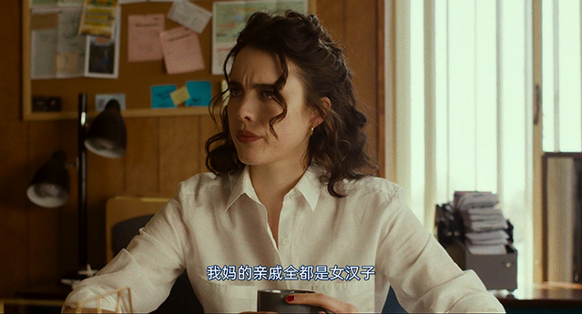 亲爱的,别!-BD1080P-MP4-中文字幕